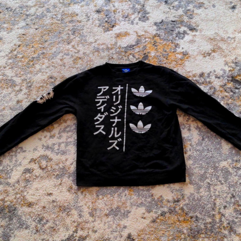 Adidas Sweater